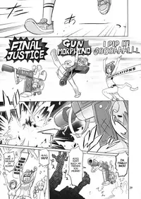 (C90) [Digital Accel Works (INAZUMA)] SAVE THE WORLD 24 (Space Patrol Luluco) [English]