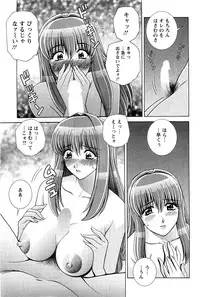 Action Pizazz SP 2009-05