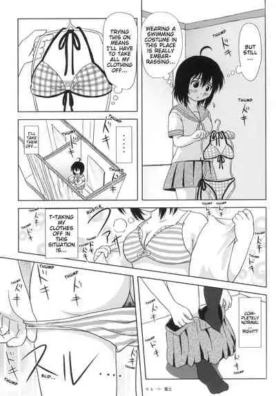 [Chimee House (Takapi)] Chiru Roshutsu 5 + Omake | Chiru Exposure 5 + Omake [English] BoredScanlator [Digital]