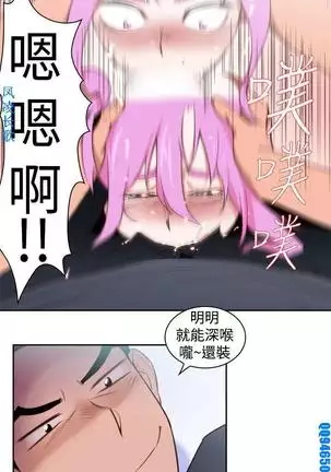 他的那裏1-36完结【中文】韩国