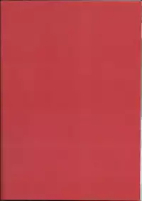 (FF31) [MaluBall] 404 -ERROR- (Girl's Frontline) [Chinese]