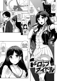 [Sasamori Tomoe] Houkago no Yuutousei Ch. 1-2, 4-8 + Appendix [English]