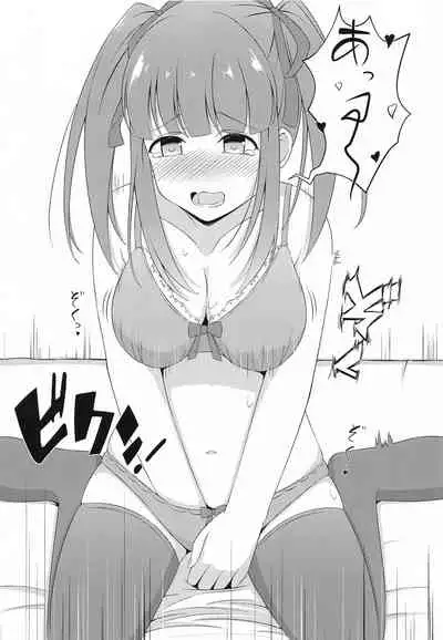 Chieri-chan Koi Shitemasu!! Part 3