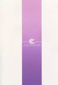 (C86) [S.S.L (Yanagi)] Rider-san to Tate Sweater. (Fate/hollow ataraxia) [Chinese] [脸肿汉化组]