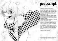 (COMIC1☆12) [R*kaffy (Aichi Shiho)] Watashi, Senpai ni Koi Shichatta Mitai desu | I Seem to Have Fallen for Senpai (Fate/Grand Order) [English] [Saint Quartz Scans]