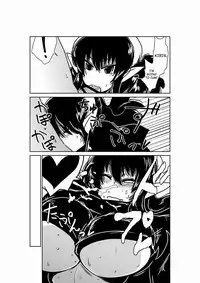 [Hroz] Succubus Kenshi to Obentou. | Lunch with a Succubus Swordswoman. [English] [4dawgz + Thetsuuyaku] [Digital]