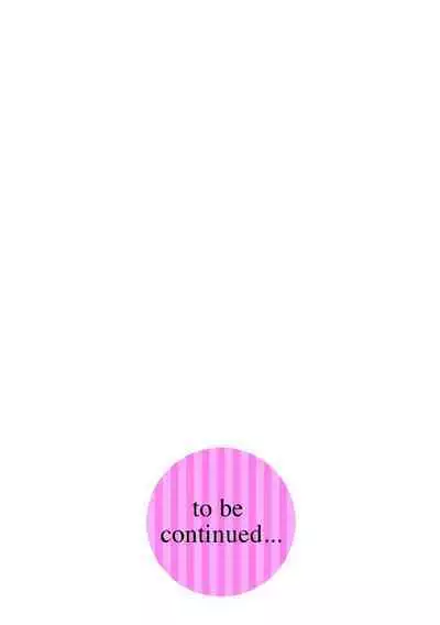 [Kuroiwa Menou] Soukan Syoukougun ~Boku dake no Mesumama~ Ch. 1-6 [Chinese] [縁縁子保护协会汉化]