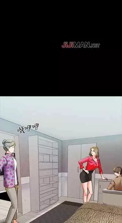 【周一连载】家教老师（作者: CreamMedia） 第1~45话