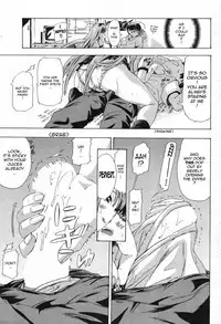 Summer Diary Notes [ENG]