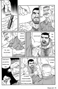 [Gengoroh Tagame] Kimiyo Shiruya Minami no Goku (Do You Remember The South Island Prison Camp) Chapter 01-24 [Eng]