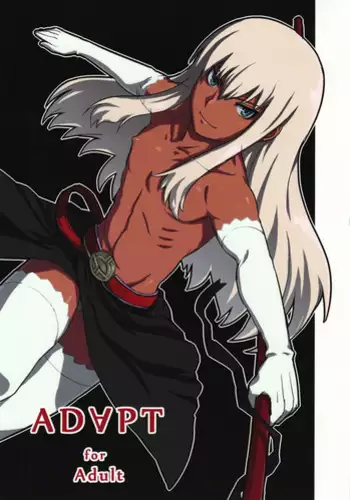 ADAPT