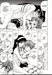 [Spark Utamaro] Shiruwo Suunawa [English] [desudesu]