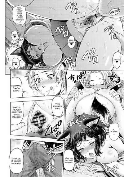 [Sena Youtarou] Dosukebe Onei-chan | Perverted Onei-chan Ch. 1-6 [English] {Doujins.com} [Digital]