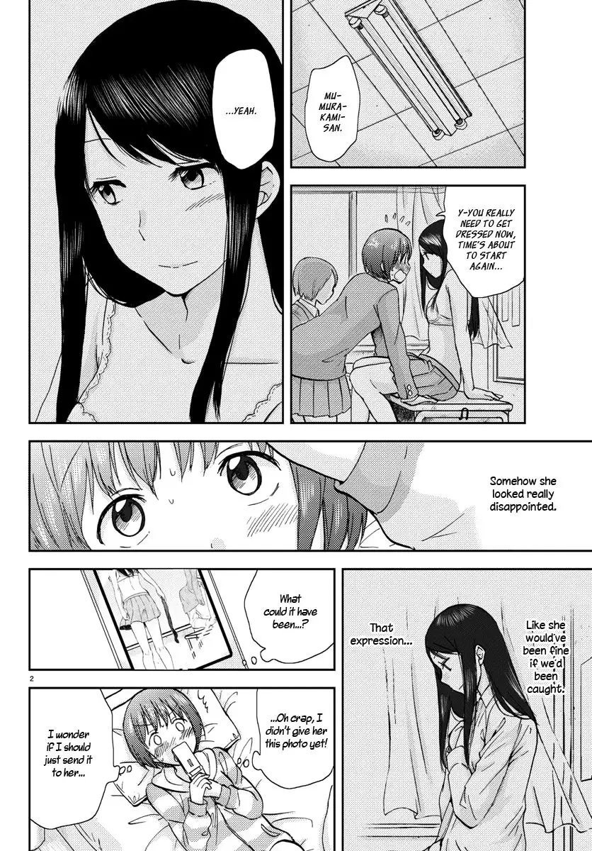 Flag Pole - Chapter 7