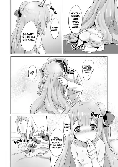 (C93) [Nantara Kantara (Shungiku Tenudon)] - Warui ko Unicorn (Azur Lane) [English]