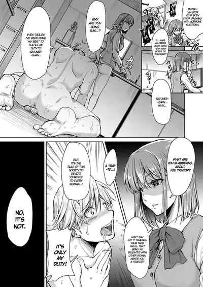 [Kakizaki Kousei] Mesuiki ga Gimuzukerareta Yasashii Shakai -Kouhen- | A Gentle Society Where Bitchgasm is One's Duty, Part 2 (Girls forM Vol. 20) [English] [Dorofinu] [Digital]