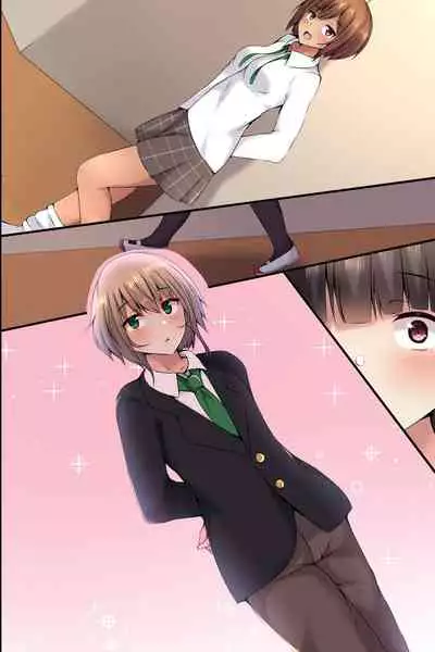 [MC] Osananajimi no Onee-chan to Sono Tomodachi ga Ecchi na Koto shite kureru kara...