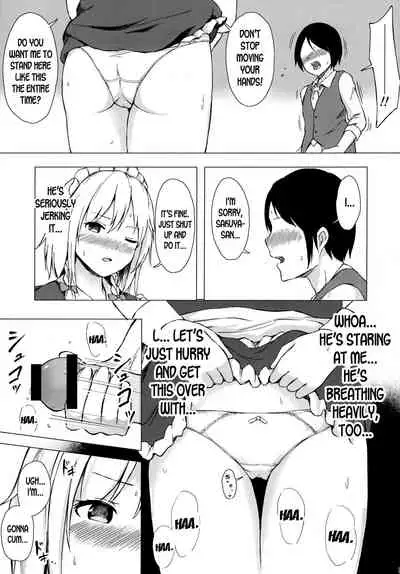 (C95) [Tekomenchi (Techi)] Misete, Nukasete! Sakuya-san (Touhou Project) [English] [desudesu]