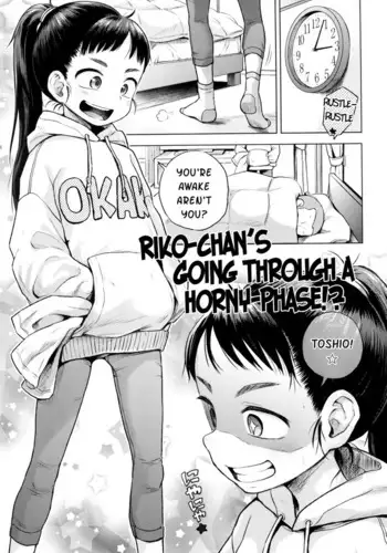 [Ponpon Itai] Riko-chan wa Hankouki!? | Riko-chan's Going Through a Rebellious-Phase!? (Puchi Love Kingdom) [English] {Mistvern + Bigk40k}