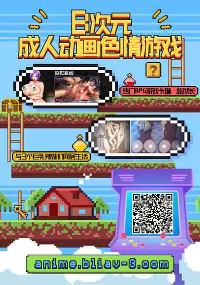 Approach | 方法