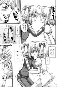 [Kaishinshi] Koiiro Parallel