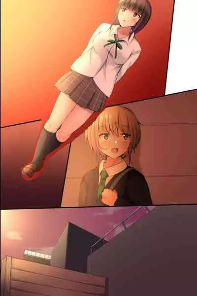 [MC] Osananajimi no Onee-chan to Sono Tomodachi ga Ecchi na Koto shite kureru kara...