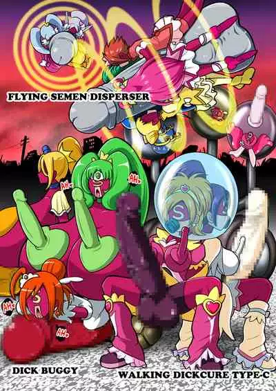 Space Invaders DickCure full color