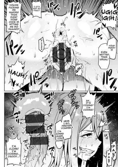 [Ahemaru] NTR na Sekai | NTR World Ch. 1-3 [English] {Doujins.com} [Digital]