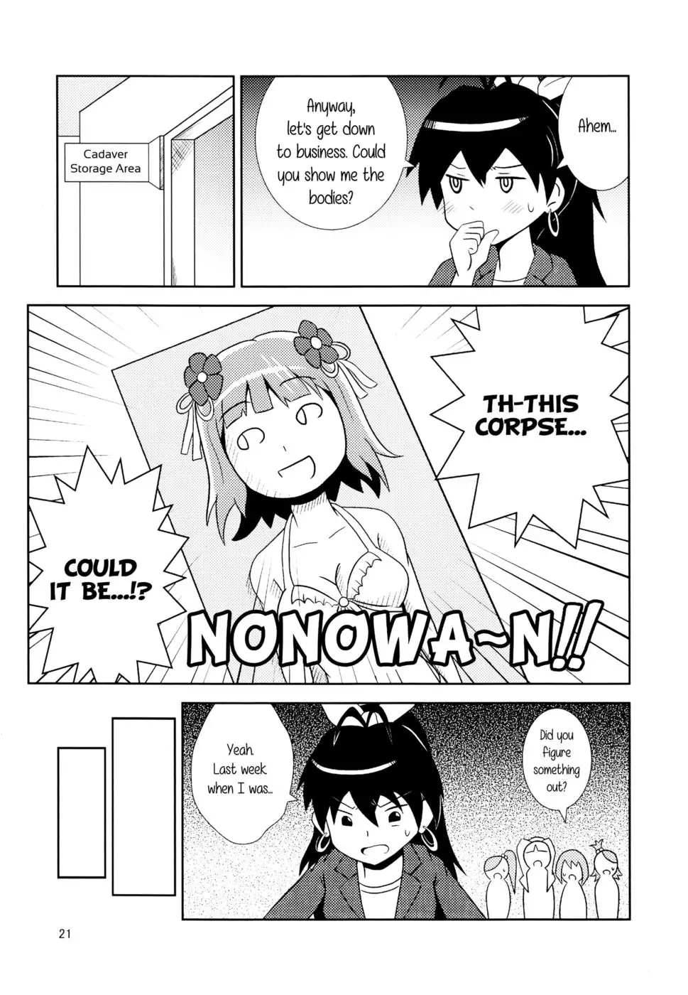 The Great American Bash