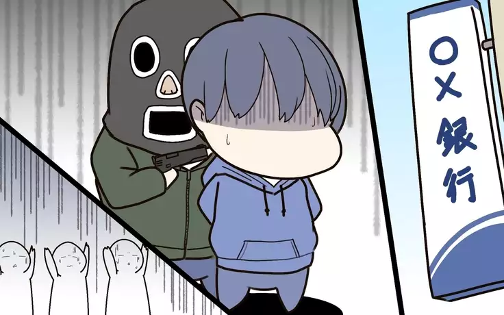 Seigi no Heroine Tatakai no Kiroku