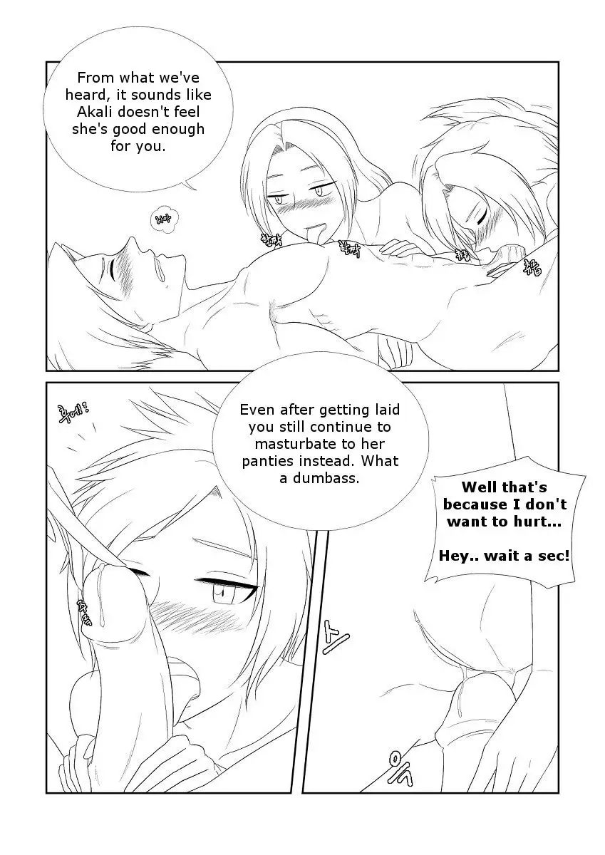 Please Help Me Mr. Shen 2