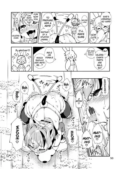 [Nanamehan (Hansharu)] Soujuu no Valerie Inu Pet-ka Kaizou Keikaku | The Plot to Remodel Twin-Gun Valerie into a Pet Dog [Digital] [English] [Pangean]