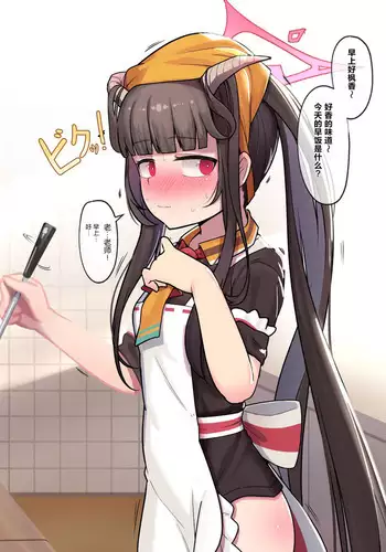 ポケ●ン研究者・ソニア 強制催眠キャンプ