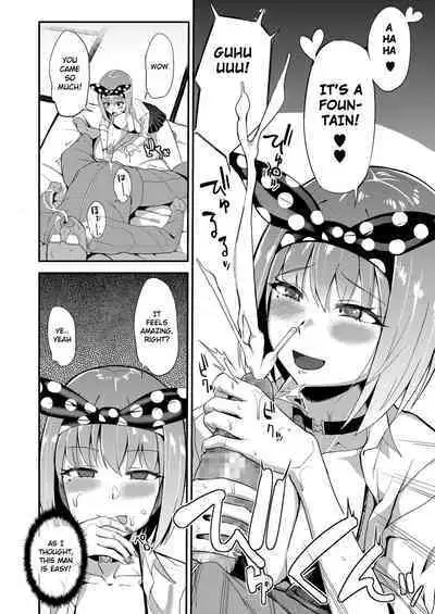 Let's follow the rules!