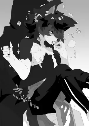 Arknights Sukebe Matome 2 | 명일방주 야짤모음 2