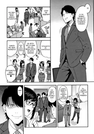 Boku no Kanojo o Netotte Kudasai Ch. 1-5