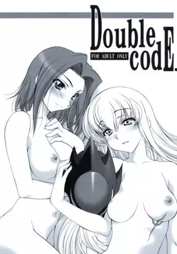 (C74) [Geiwamiwosukuu!! (Karura Syou)] Double codE R‐2 (CODE GEASS: Lelouch of the Rebellion) [English] [StolenTranslations]