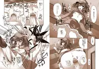 [Seventh Heaven MAXION (MAKI)] Shoujo-tachi no Missetsu na Himegoto 2 (Touhou Project) [Digital]