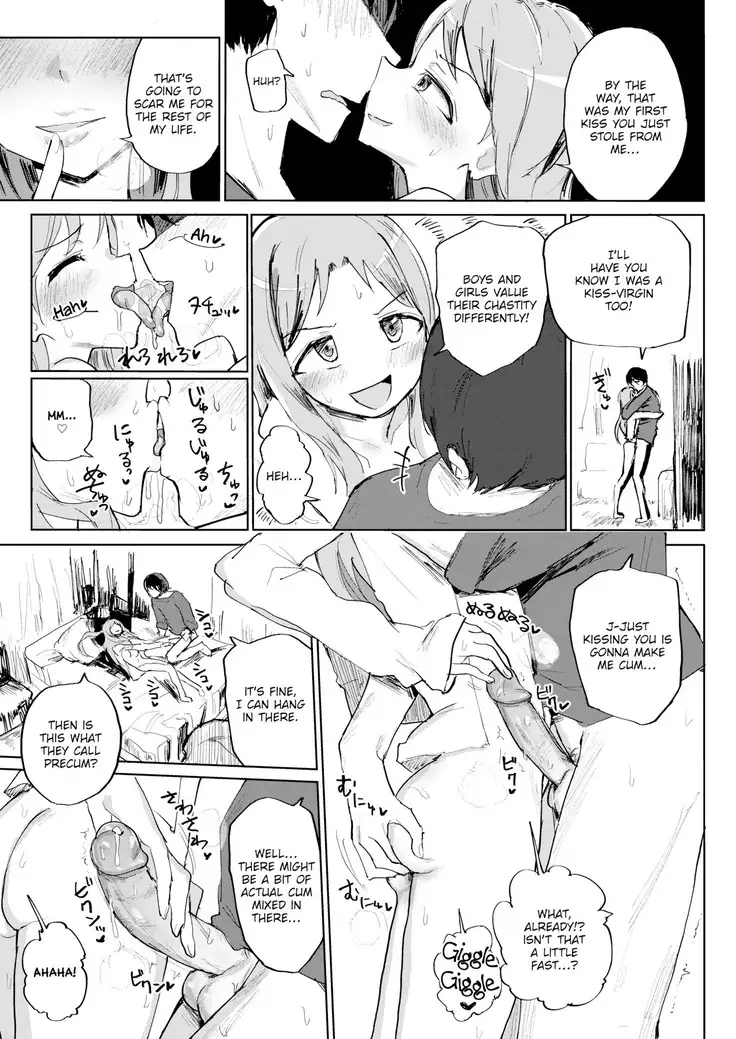 Hold Me Tight And Fill Me Up