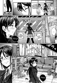 [Guglielmo] Shishunki Marudashi! | Puberty fully exposed [English] [EHCove]