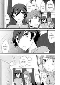 (C88) [MEGANE81 (Shinocco)] Eighteen Emotion (Persona 4) [English] [Yuri-ism]