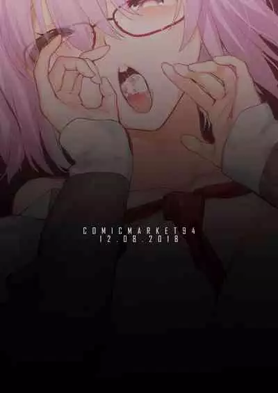 [Yuzuya (Yuzuha)] Senpai Senyou Massage-ya-san | Senpai's Personal Masseuse (Fate/Grand Order) [English] {2d-market.com} [Decensored] [Digital]