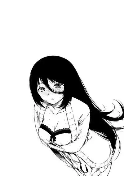 [YU] Doukyonin wa Fuyurei [Digital]