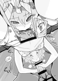 (C74) [Yashiya (YASSY)] RemiFla-don Tokunou Sauce (Touhou Project)