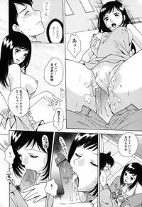 [Arou Rei] Kanojo no Shi.zu.ku