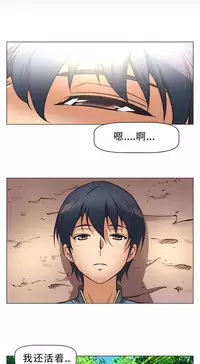 超级女友1-10 chinese