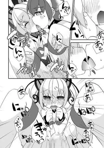 [Touri (Sano Akira)] Shousoukan to Akuma no Sasayaki (Azure Striker Gunvolt 2) [Digital]