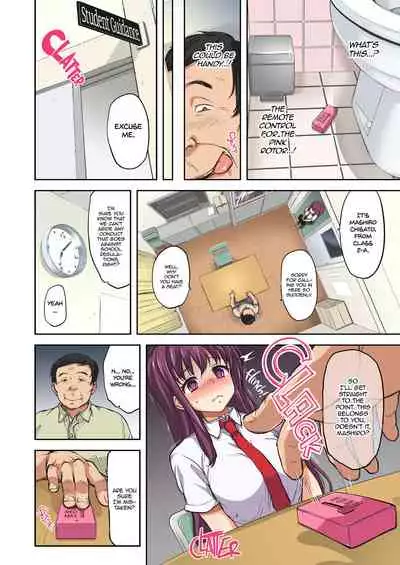 [Muchakai (Mucha)] Chii-chan Kaihatsu Nikki Color Ban | Chii-chan Development Diary Full Color Collection [English] {2d-market.com} [Decensored] [Digital]