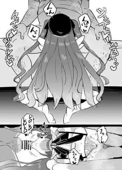 Amamiya Kokoro Sketch