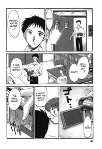 [TsuyaTsuya] Tatoeba Haha Ga 2 [English] [Sei-Jin]